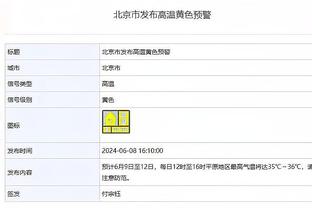 ?小卡34+6+5 哈登20+7+7 西蒙斯38分 快船险胜开拓者迎4连胜